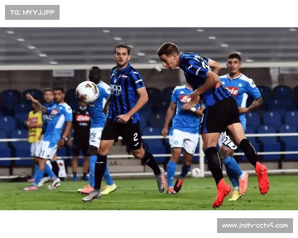 国际米兰vs亚特兰大焦点战，蓝黑军团主场优势明显