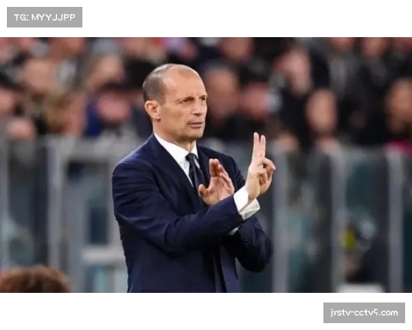 赛后述评：尤文图斯小胜，阿莱格里赛后肯定球队在被动局面下转换反击的效率